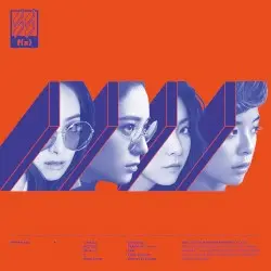 4 Walls by f(x)
