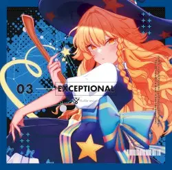 EXCEPTIONAL:03 -TO-HO HardcoreTechno Package- by dat file records