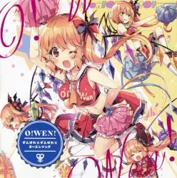 O!WEN! ～ がんばれ☆がんばれ☆オーエンソング by 森羅万象/COOL&CREATE/DiGiTAL WiNG