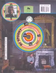 Nest by DJ Spooky