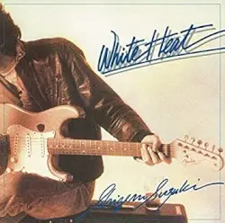 White Heat by Shigeru Suzuki