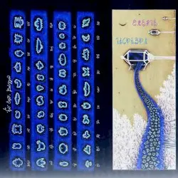 ii-:|>||-||-VTV-:re:-ii by 𝕶𝕺𝕯𝕰𝖃𝕮𝕰𝕾
