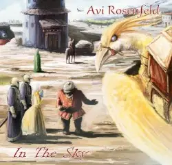 In the Sky by Avi Rosenfeld