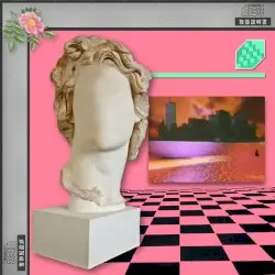 Floral Shoppe by Macintosh Plus