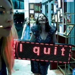 I quit by HAIM