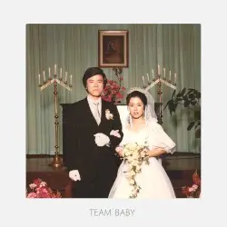 TEAM BABY by The Black Skirts