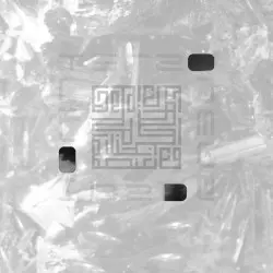 Interzone by John Zorn
