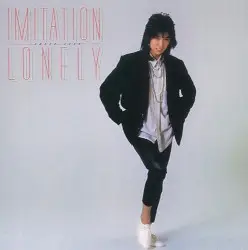 Imitation Lonely by 亜蘭知子