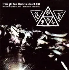 from gOLDem flesh to silverb ONE by I.corax