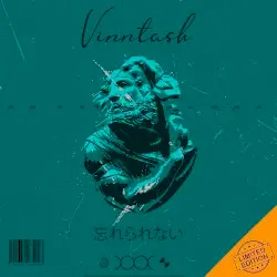忘れられない Unforgettable by Vinntash