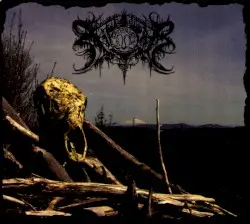 Subject to Change by Xasthur