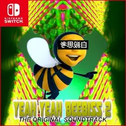 Yeah Yeah Beebiss 2: The Original Soundtrack by ☒