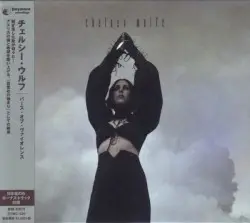 Birth of Violence by Chelsea Wolfe