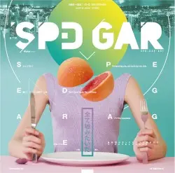 SPD GAR by MEGAREX