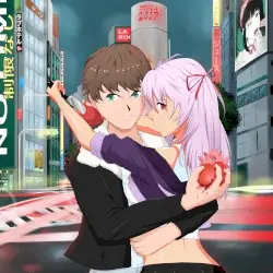 FUCK LOVE by The Kid LAROI
