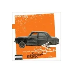 Eshghe Sorat (amor de la velocidad) by Kiosk
