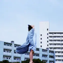 Film Bleu by For Tracy Hyde