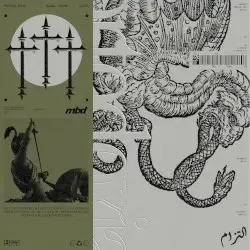 Ꚛrtodoxia II (التزام) by modest by default