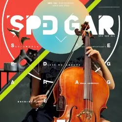 SPD GAR 004 by MEGAREX