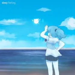 sleep feeling by 18 DAYS