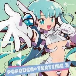 POPOVER+TEATIME 3 by Lilium Records