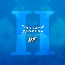 「EXCITESHROOM ADVENTURE」 by Mord Fustang