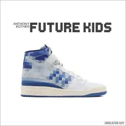 Future Kids by Anthony Rother