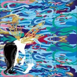 ニュイ by パスピエ