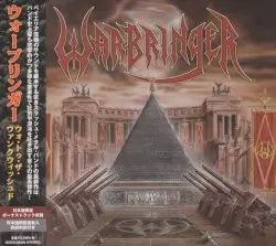 Woe to the Vanquished by Warbringer