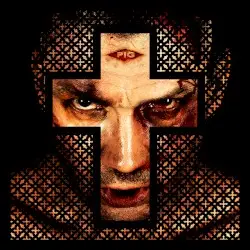 Pain Is God by PIG