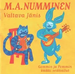 Valtava jänis: Gommin ja Pommin kaikki seikkailut by M.A. Numminen