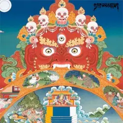 Slow Psychedelic Speedrock by Satorinaut