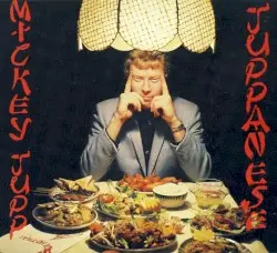 Juppanese by Mickey Jupp