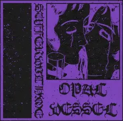 Suffer With Me by Opal Vessel