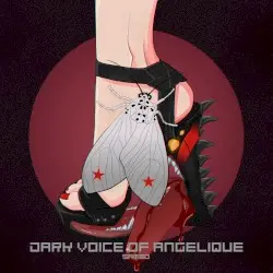 Sambo by Dark Voice of Angelique