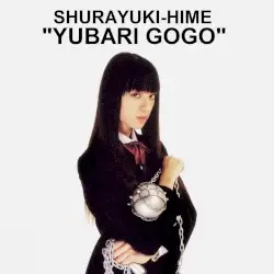 Yubari Gogo by Shurayuki‐hime