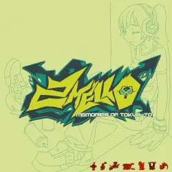 Memories of Tokyo-To: An Ode to Jet Set Radio by 2 Mello