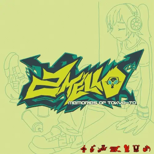 Memories of Tokyo-To: An Ode to Jet Set Radio by 2 Mello