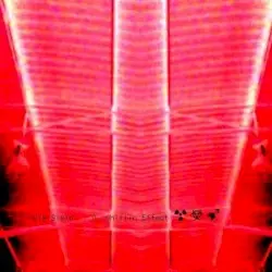 One Chilling Effect by Die Slein