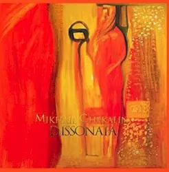 Dissonata by Михаил Чекалин