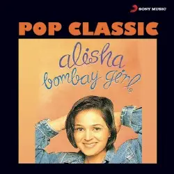 Bombay Girl by Alisha Chinai