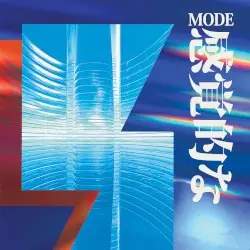 MODE感覚的な by known artiste