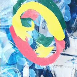 Sillage of the Blue Summer by Internazionale