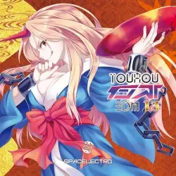 東方インストEDM13 by Spacelectro