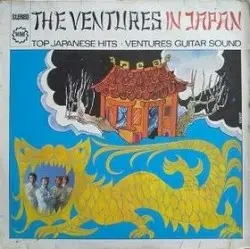 The Ventures In Japan by The Ventures