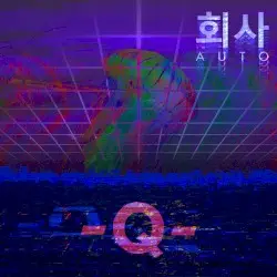 -Q- by 회사AUTO