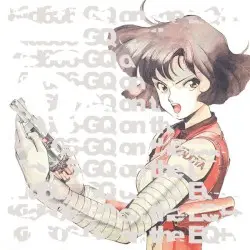GQ on the EQ++ by kid606