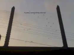 Почему коммутатор молчит by почему коммутатор молчит