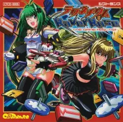 The Game Addicts!! by テクネチウム vs. RaverRose