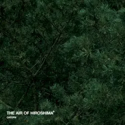 Сатори by The Air of Hiroshima